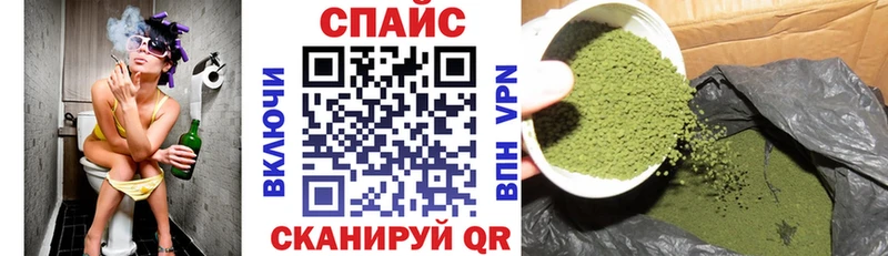 Бутират бутик  закладки  Струнино 