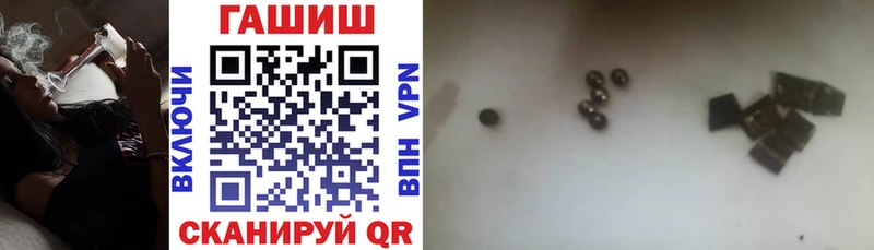 KRAKEN ссылки  Струнино  ГАШ Изолятор 