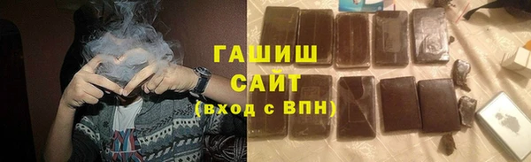 ECSTASY Покачи