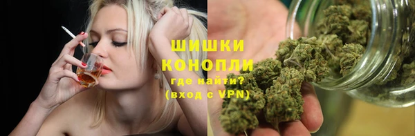 a pvp Абдулино