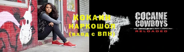 a pvp Абдулино