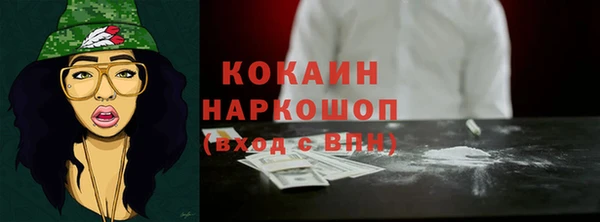 a pvp Абдулино