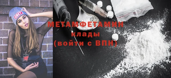 a pvp Абдулино