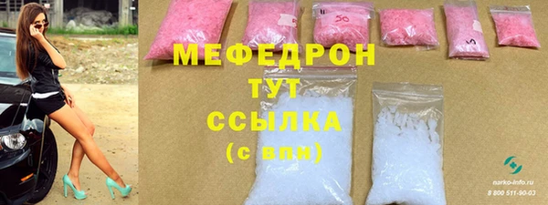 ECSTASY Покачи