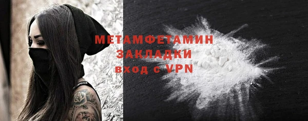 a pvp Абдулино