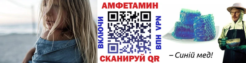 цена   Струнино  МЕТАМФЕТАМИН кристалл 