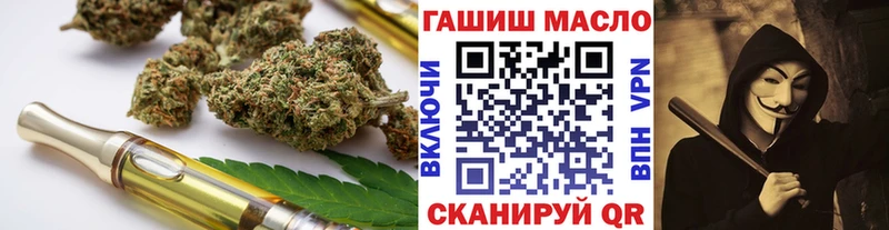 ТГК Wax  маркетплейс телеграм  Струнино 